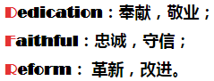 4949澳门免费资料大全特色